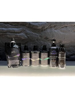 郡山市内で数店舗のみ◎【メテオトリートメント正規取扱店】普段味わえない仕上がりをお楽しみください