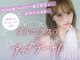 クラン ヘアーアンドスタジオ(CLAN hair & studio)の写真