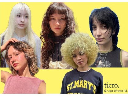 チクロ(ticro)の写真