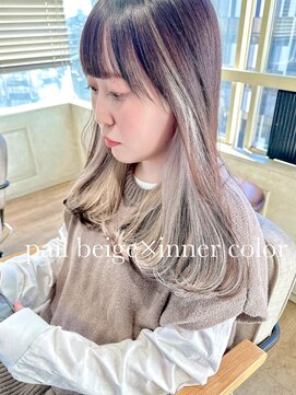 ヌフ(neuf) ペールベージュ × インナーカラー【池袋/イメチェン/髪質改善】