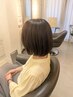 【お帰りなさい限定】1年以上ぶりの方へ/全メニュー10%オフ