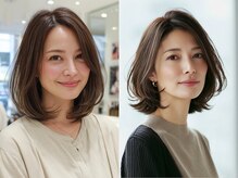 トリッカ 代官山(tricca)の雰囲気(白髪ぼかしカラー&ミディアムレイヤースタイルが人気◎)