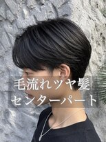 ヴォア(VOA)&nbsp;毛流れツヤ髪センターパート！