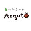 かみきりや Acqutoのお店ロゴ
