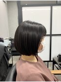 縮毛矯正、ボブ