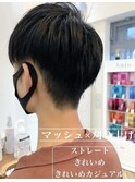 刈り上げマッシュで清潔感あるメンズヘア☆ロミーオム