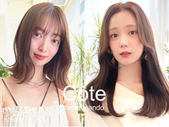 コート 表参道(Cote)の写真/大人可愛い韓国顔まわりなら*Cote*にお任せ☆再現性の高い最旬スタイル+透明感イルミナカラーで垢抜け