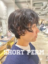 オーガニック リブ 川越(organic+live)&nbsp;春パーマヘルシースタイルショコラアッシュふんわり丸みカール