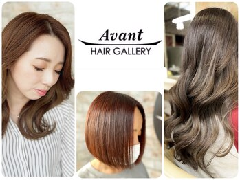 HAIR GALLERY アヴァン