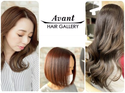 ヘアーギャラリー アヴァン(HAIR GALLERY)の写真