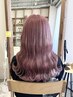【ケアブリーチで絶対かわいい♪】ダブルカラー 17000
