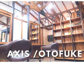 Organic hairsalon AXIS 音更店【オーガニックヘアサロン　アクシス】