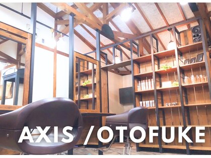 アクシス 音更店(AXIS)の写真