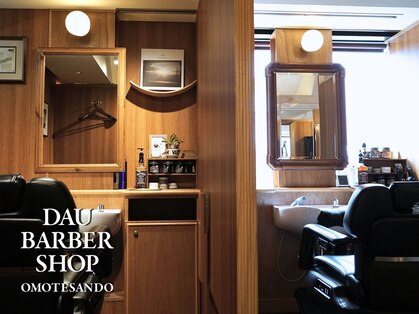 ダウバーバーショップ 表参道(DAU BARBER SHOP)の写真