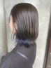 増岡限定カット+ケラリファイントリートメント