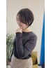 【日々扱いやすくなる】カット＋【EVER】トリートメント/￥7700