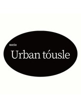 アーバン・タズゥ