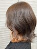 透明感◎アディクシーカラー+カット　￥11,770