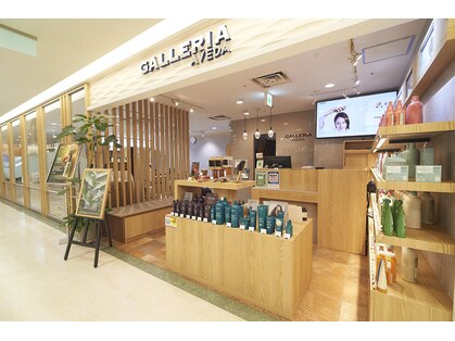ガレリア アヴェダ(GALLERIA AVEDA)の写真