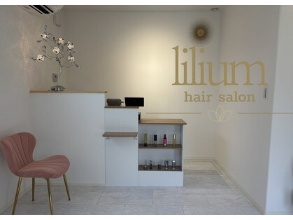 リリュウム(lilium)の写真