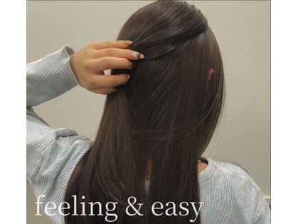 フィーリングアンドイージー(feeling & easy)の写真
