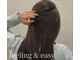 フィーリングアンドイージー(feeling & easy)の写真