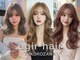アジールヘア 所沢プロペ通り店(agir hair)の写真