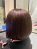 ★人気No.1★カット+ケアカラー￥11880→￥7920