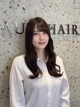 オーブ ヘアー ベリー 松山店(AUBE HAIR very)&nbsp;森下 早紀