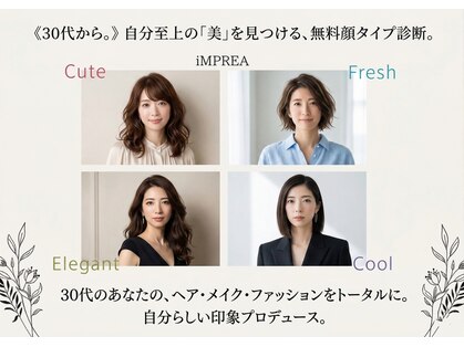 ブレイブ 我孫子(BRAVE abiko)の写真