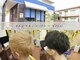 マーベリー(Ma berry)の写真