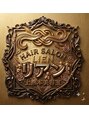 リアン/MA-KUN