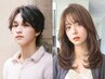 【美容版ミシュラン獲得★骨格補正技術】デザインカット※Women's & Men's OK