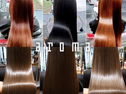 アロマエミュー(aroma emue)の写真
