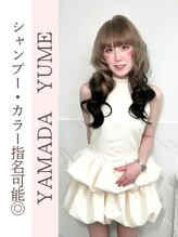 フォルテ アテナ 表参道(FORTE ATHENA)&nbsp;山田 結愛