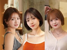 シンプルなボブに、形の美しさと扱いやすさを。　