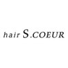 ヘアーエスクールフェイス(hair S. COEUR face)のお店ロゴ