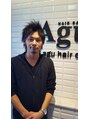 アグ ヘアー フライ 藤枝店(Agu hair fly) 村山 順一