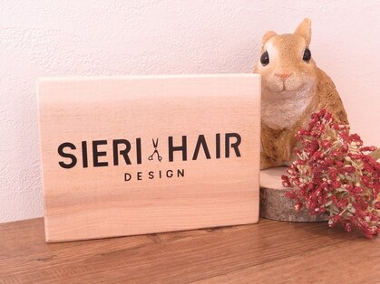 シエリヘアーデザイン(SIERI HAIR DESIGN)の写真