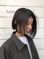 アペゼ(Apaiser)&nbsp;Inverted Bob