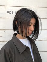 アペゼ(Apaiser) Inverted Bob