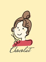 ヘアー ネイルサロン ショコラ(Hair Nail Salon) 松ケ下 玲