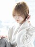 【気になる前髪のメンテナンスに♪】　前髪縮毛+前髪カット　￥7150