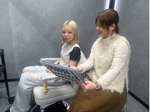 【自分でスタイリングできるスタイル】を重視し、毎日が素敵にキマるスタイルを提案します☆