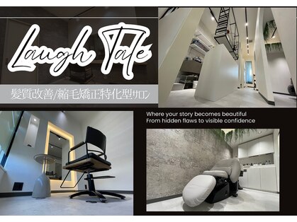 ラフテル(Laugh Tale)の写真