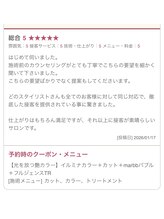 【口コミ高評価】「もっと早く来ればよかった」の声続出。期待を超える満足度を、あなたにも。