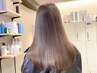 【美髪維持】メンテナンスカット+縮毛矯正+髪質改善TR