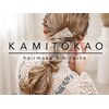 ヘアセット&着付け専門店KAMITOKAO【9/19 OPEN(予定)】のお店ロゴ
