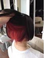 アフ(ahu) インナーカラー