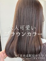 フォンズ(FONS)&nbsp;大人可愛いブラウンカラー＊表参道白髪染め透明感カラー 艶